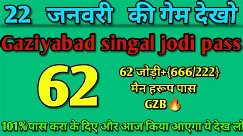 dswr srgn frbd gzbd gali 01|Septeber, 2023 .